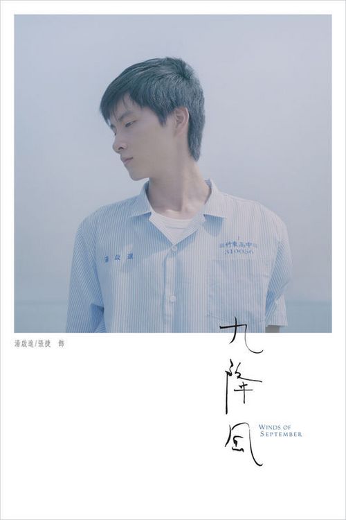 BrighamYoungUniversity,BYU会计文凭证书